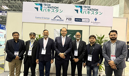 Japan IT Week 2024